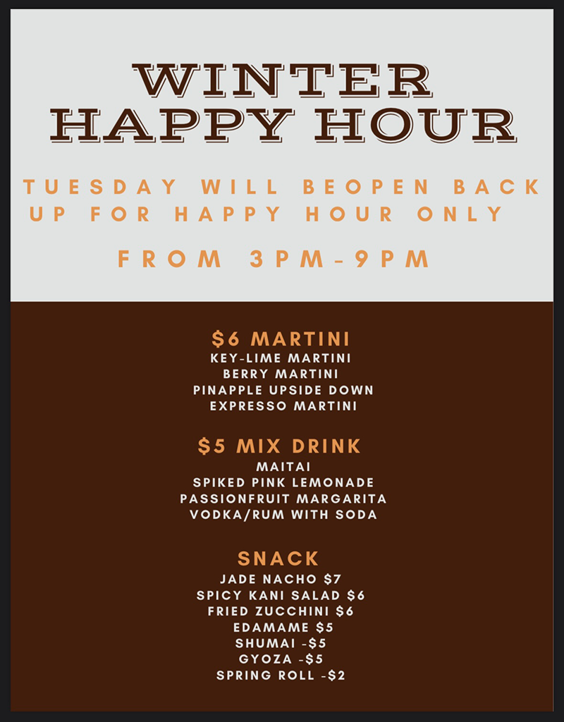 Tuesday Happy Hour